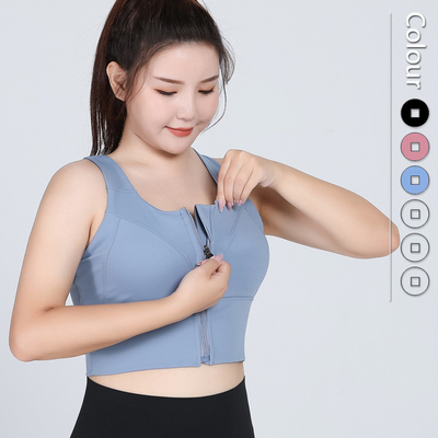 5XL Zip Front Plus Size Sports Bra Oversize Nylon Sexy Cross Back Yoga Bra