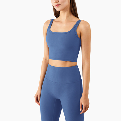 New Threaded Nude Yoga Bra Vest-Style Fitness Running Sports Bra Women