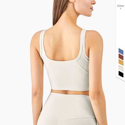 New Threaded Nude Yoga Bra Vest-Style Fitness Running Sports Bra Women